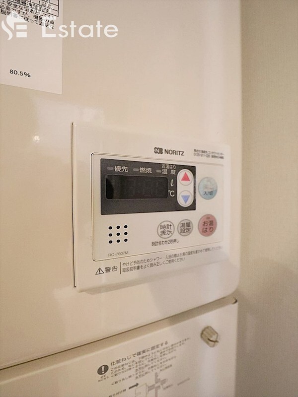 Branche金山の物件内観写真