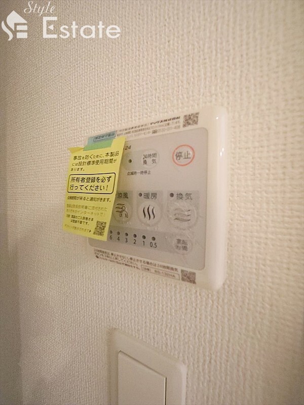 Branche金山の物件内観写真