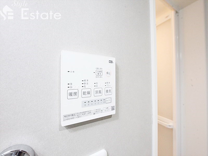 supersunny日比野の物件内観写真