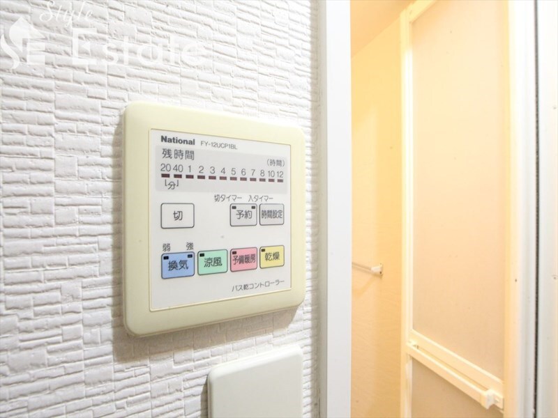 LEXCEED izumiの物件内観写真