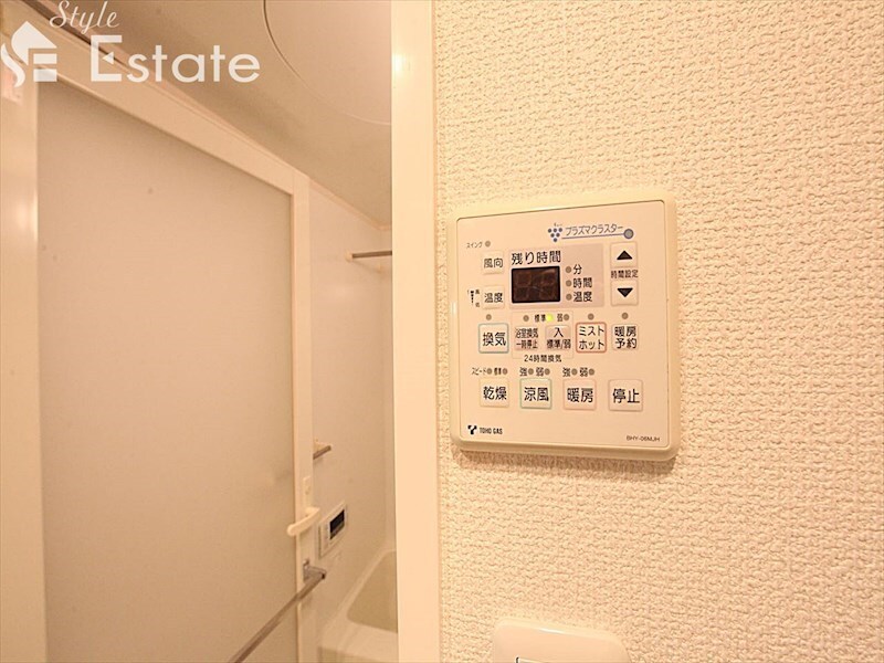 RIDGE大曾根の物件内観写真