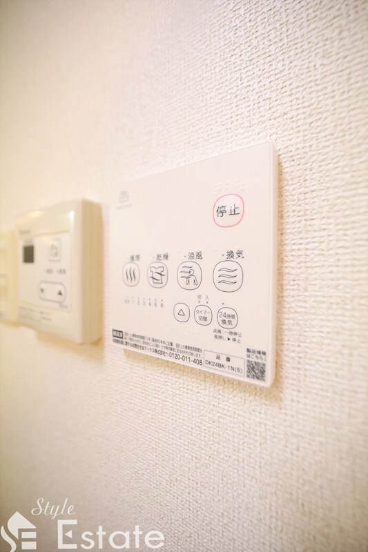 グランツ丸の内の物件内観写真