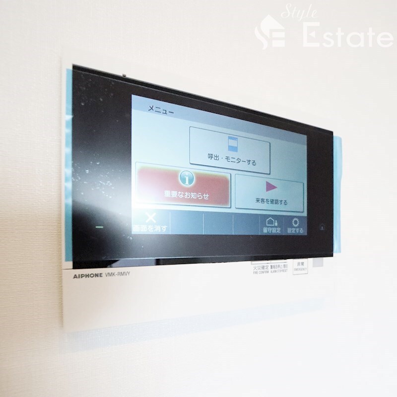 ザ・パークハビオ新栄の物件内観写真