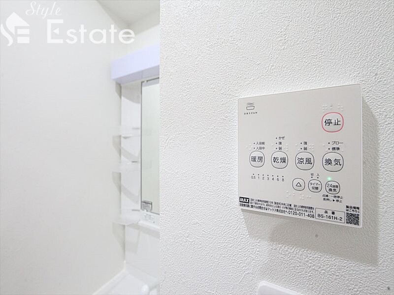 ディアレイシャス名古屋中村公園IIの物件内観写真