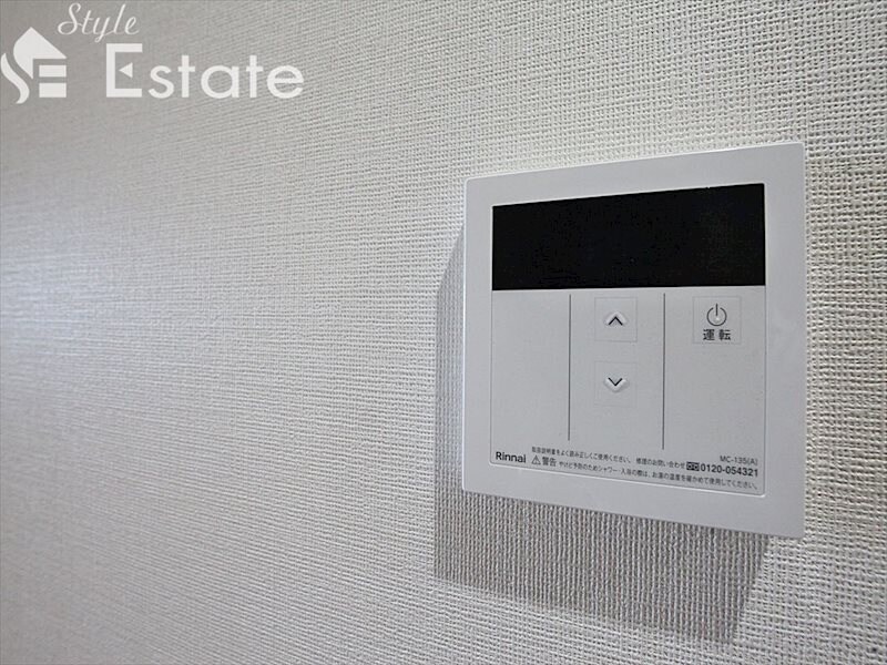 ディアレイシャス名古屋中村公園IIの物件内観写真