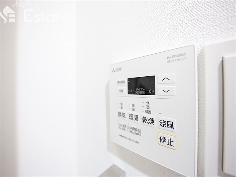 エステート金山の物件内観写真