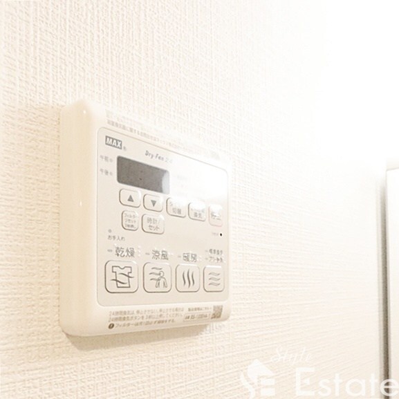 エスリード鶴舞グランパークスの物件内観写真