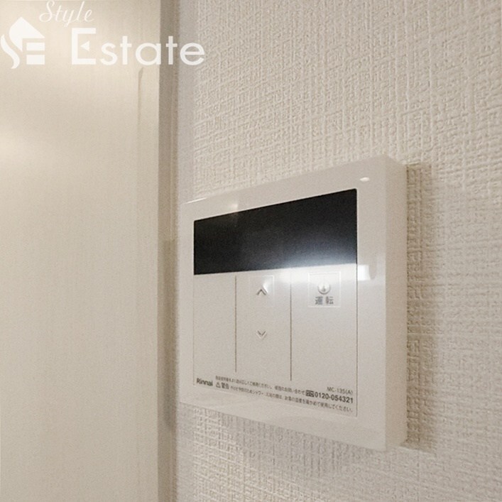 エスリード鶴舞グランパークスの物件内観写真