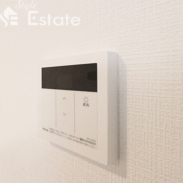 エスリード鶴舞グランパークスの物件内観写真