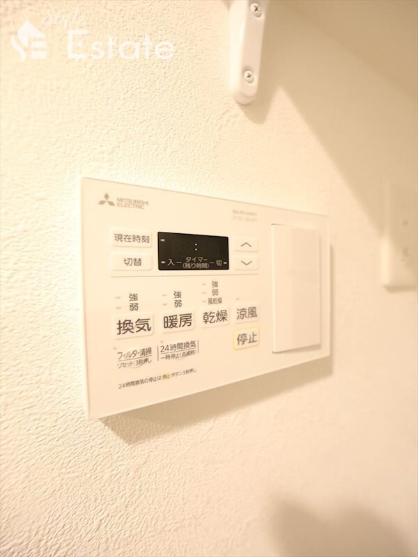 リーデンス今池の物件内観写真