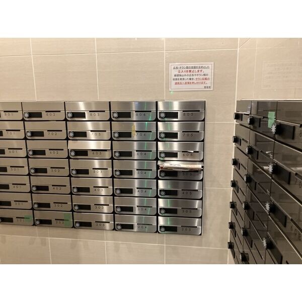 パルティール金山の物件内観写真