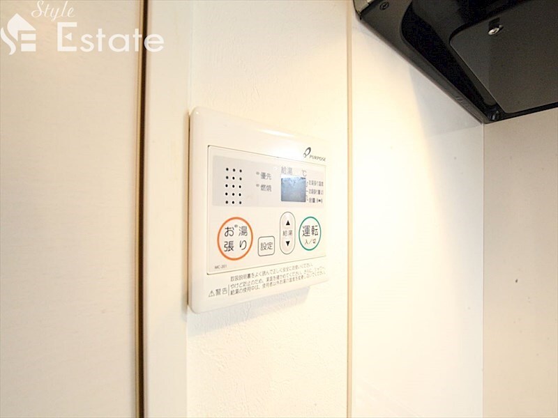 Cathbharr 車道の物件内観写真