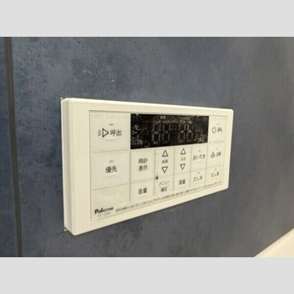 ルヴィータ村雲の物件内観写真