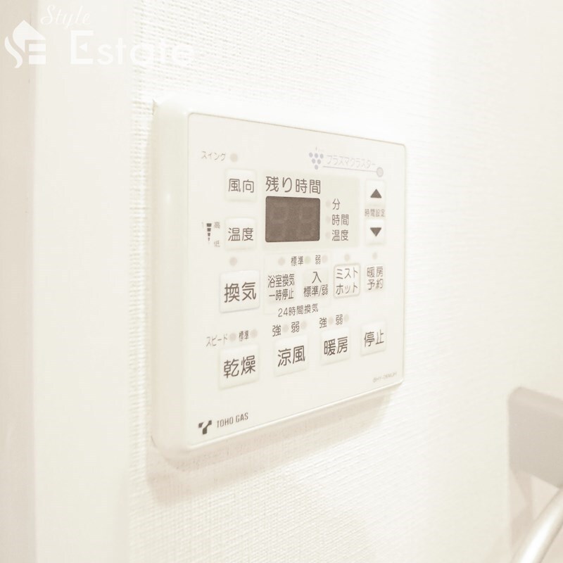 RIDGE大曾根の物件内観写真