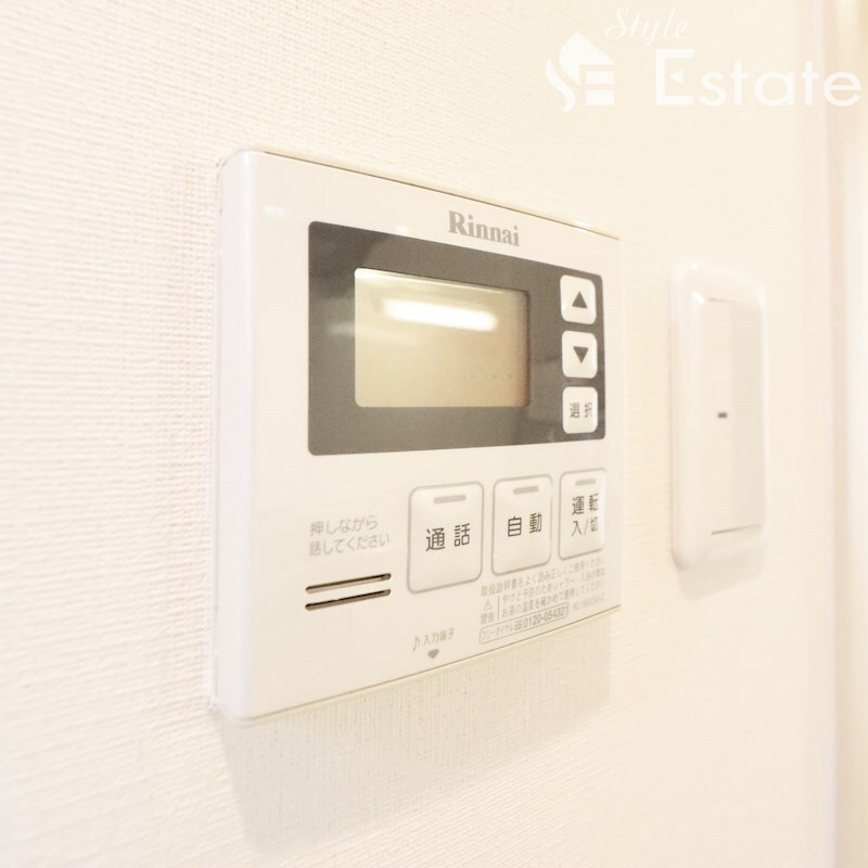 RIDGE大曾根の物件内観写真