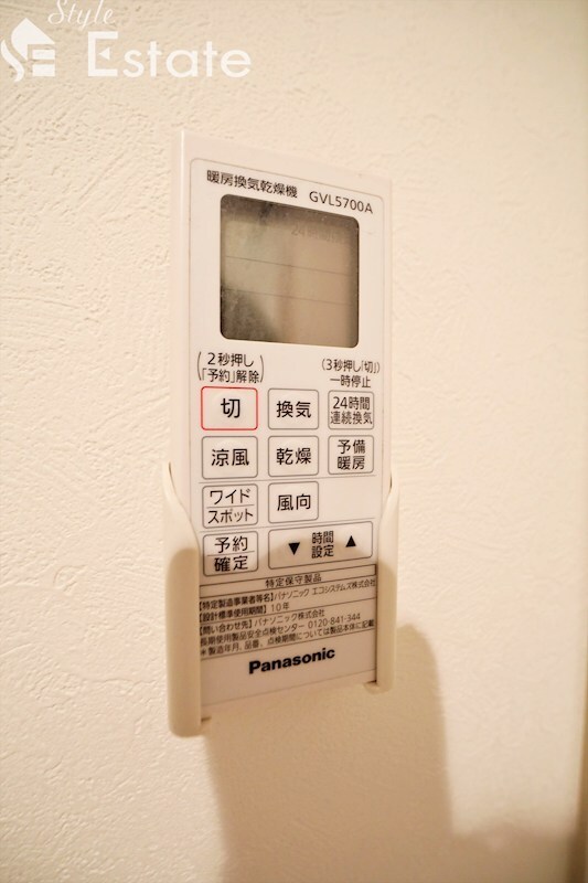 stage新栄の物件内観写真