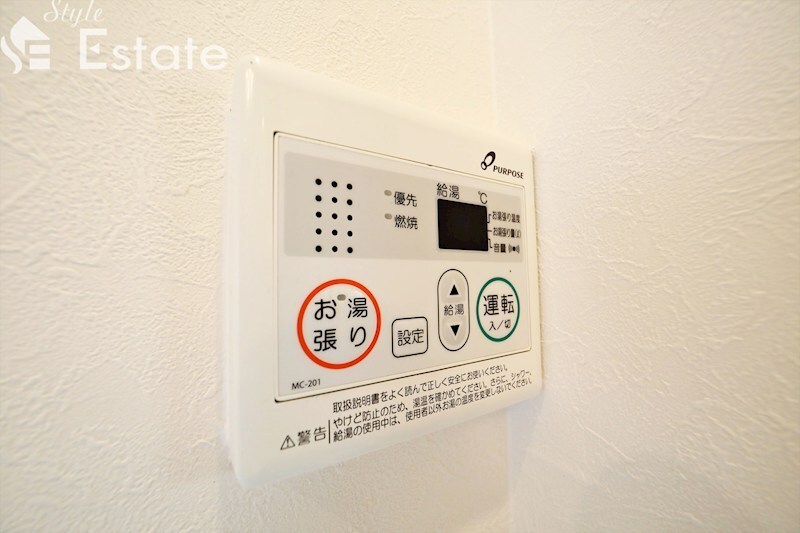 stage新栄の物件内観写真