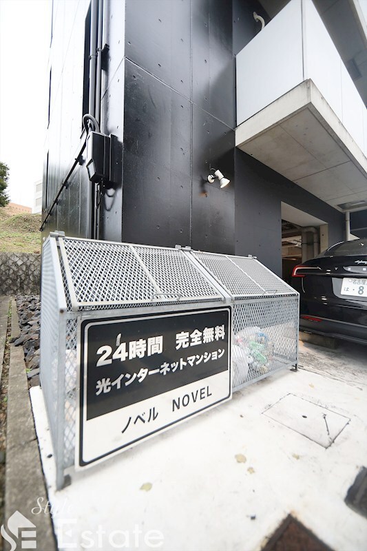 NOVELの物件内観写真