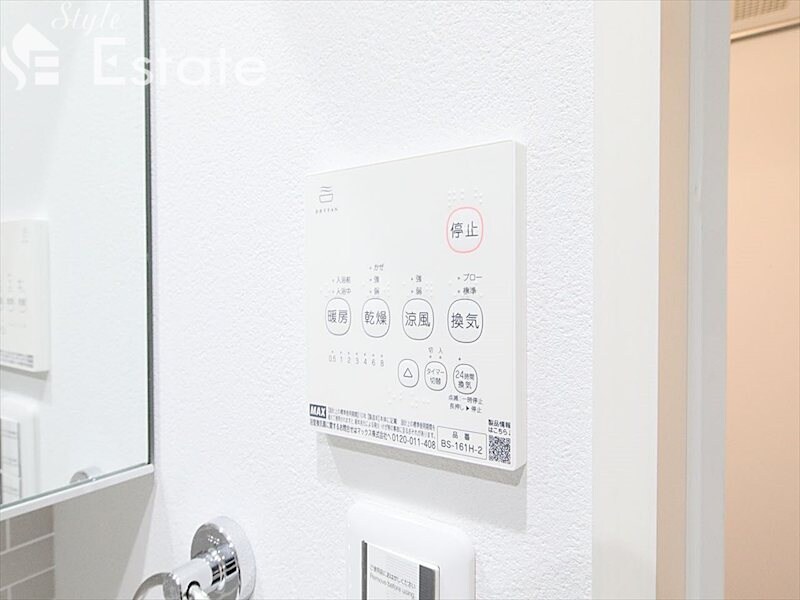 リュクスシティー黄金の物件内観写真