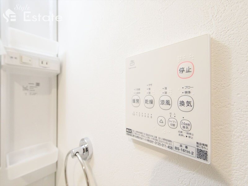 リュクスシティー黄金の物件内観写真