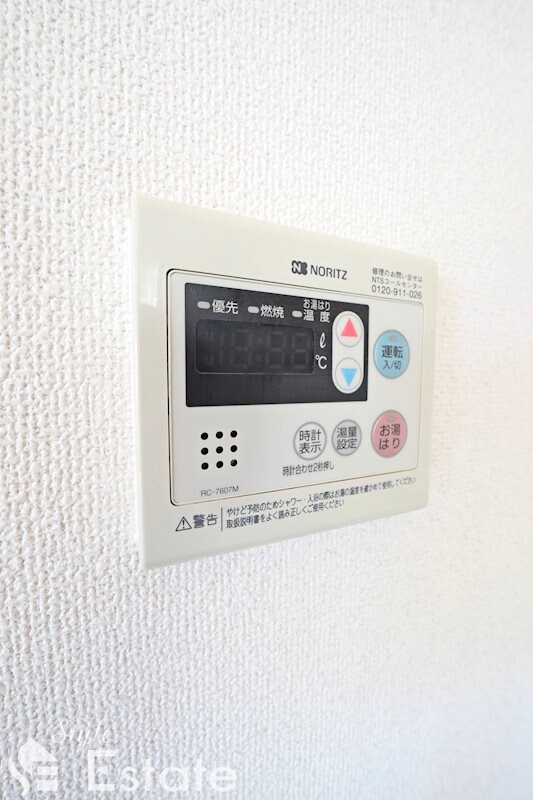 アーデン東別院の物件内観写真