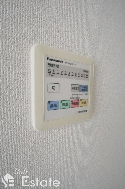 アーデン東別院の物件内観写真