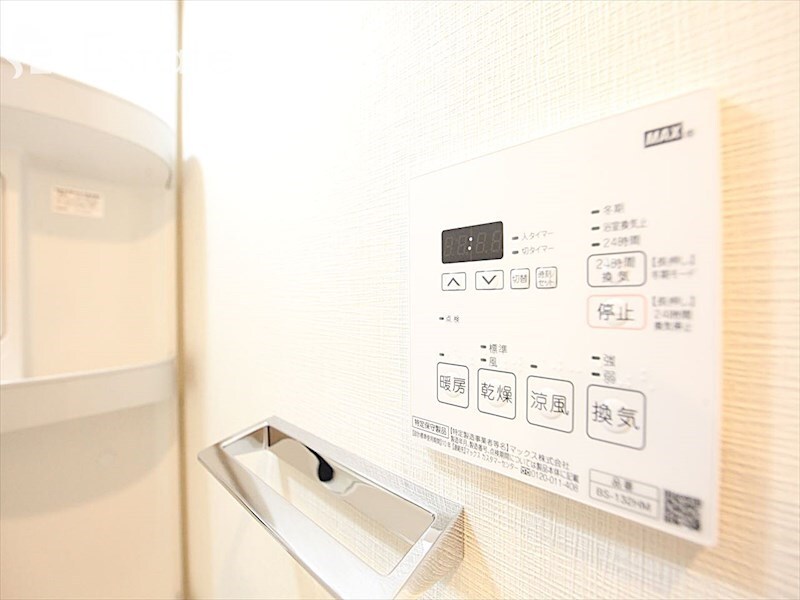 パークアクシス新栄の物件内観写真