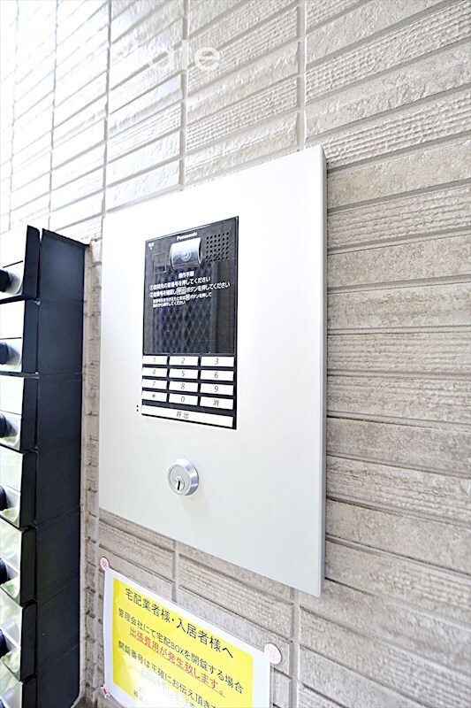 ハーモニーテラス大久手町の物件内観写真