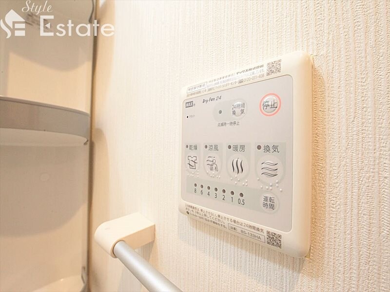 Z・R名駅の物件内観写真