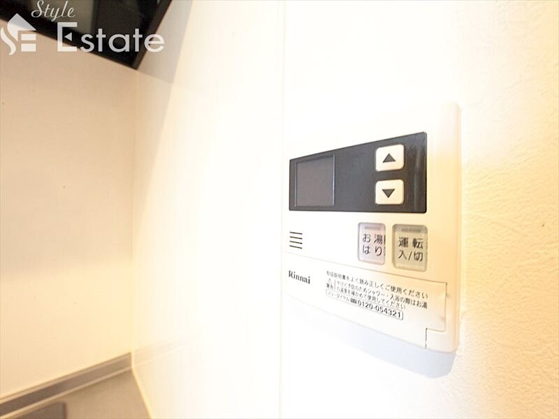 Z・R名駅の物件内観写真