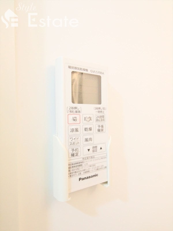 カサ・シャングリラの物件内観写真