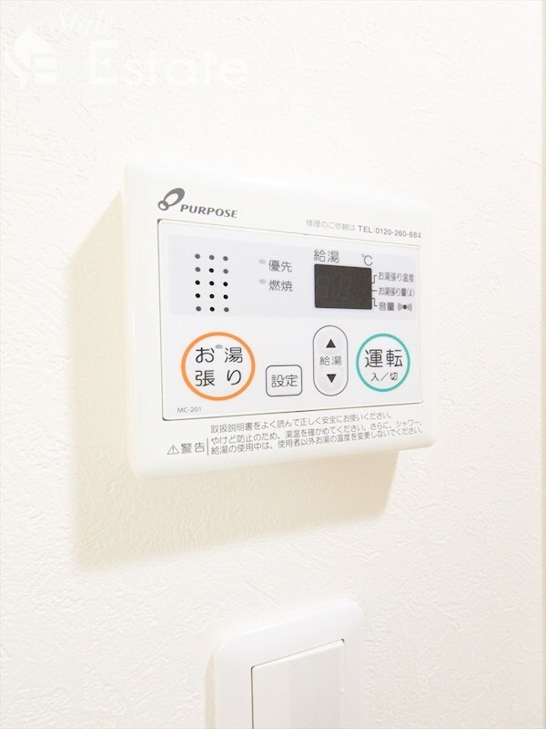 カサ・シャングリラの物件内観写真