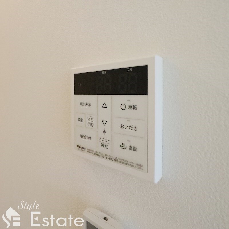 DEVELD大曽根の物件内観写真