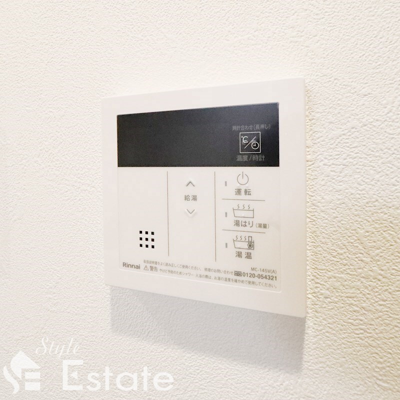 プレサンス上前津ディアシスの物件内観写真