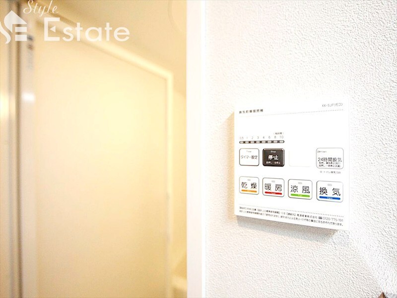 Thames garden placeの物件内観写真