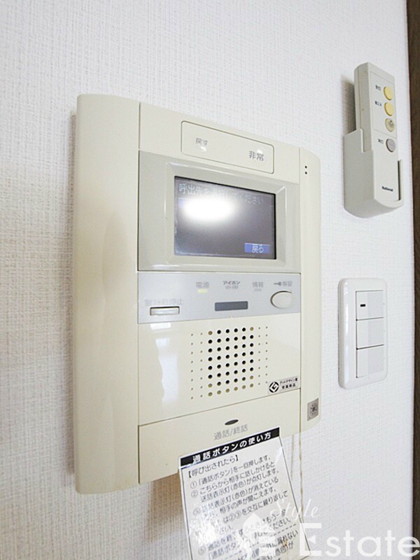 クピットガーデン千代田の物件内観写真