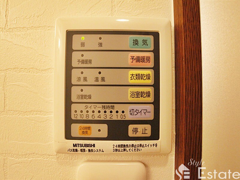 クピットガーデン千代田の物件内観写真