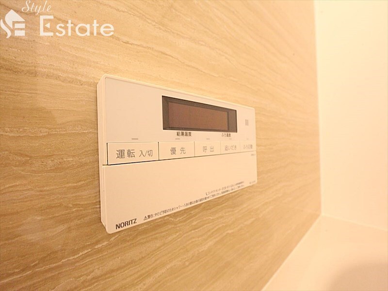 et toi 中村公園の物件内観写真