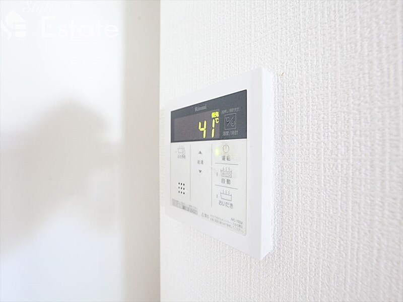 ラ・メゾン輝の物件内観写真