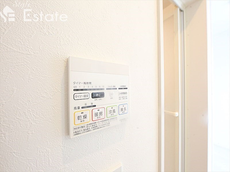 Grandtic Lanaの物件内観写真