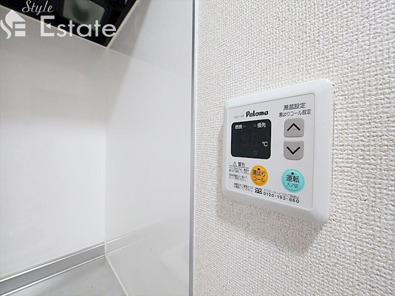 ヴェレーナ大曽根の物件内観写真