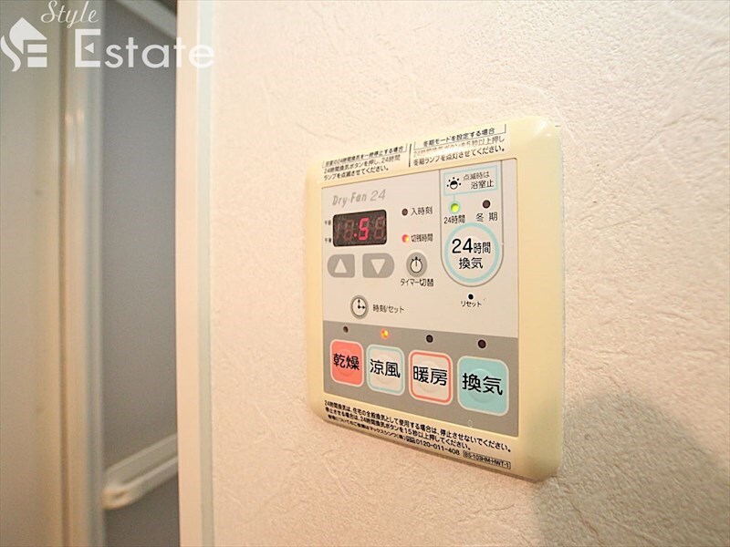 エステムコート名古屋栄デュアルレジェンドの物件内観写真