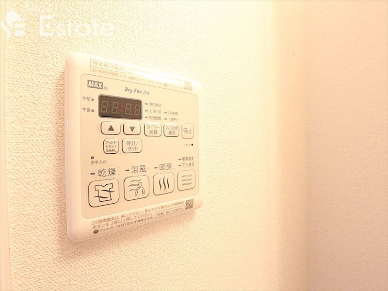 プレサンスNAGOYAシティオの物件内観写真