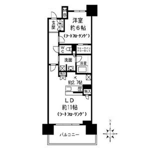 パークホームズ丸の内　ザレジデンスの物件間取画像