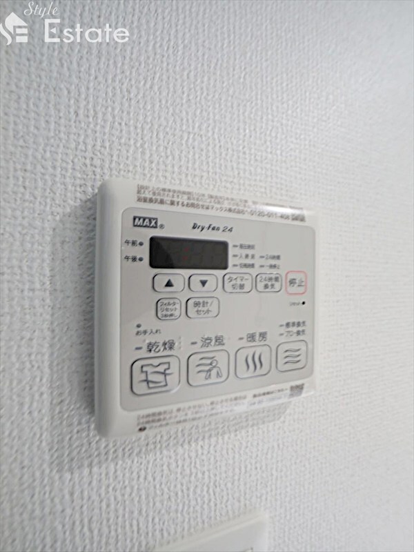 エステムコート名古屋上前津の物件内観写真