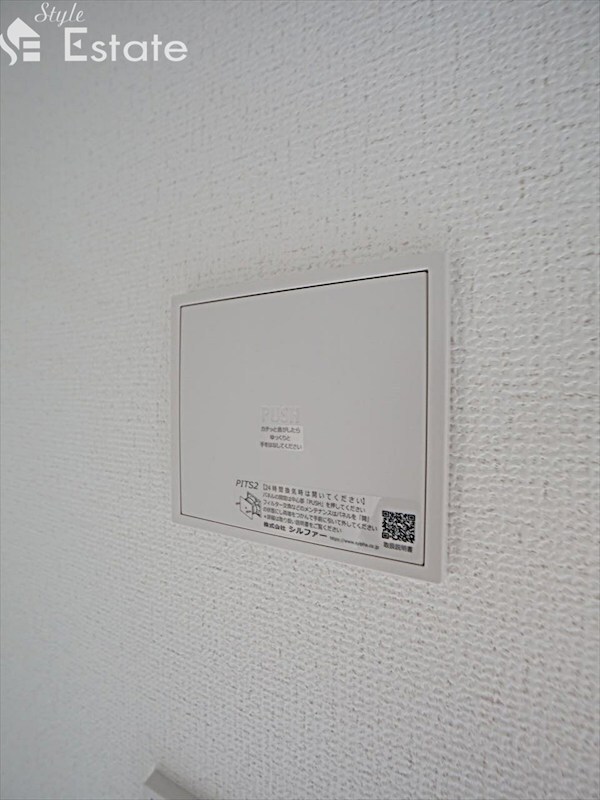 エステムコート名古屋上前津の物件内観写真