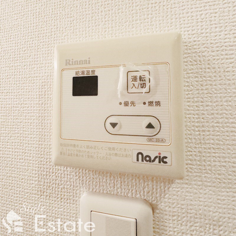 フロンティアUの物件内観写真