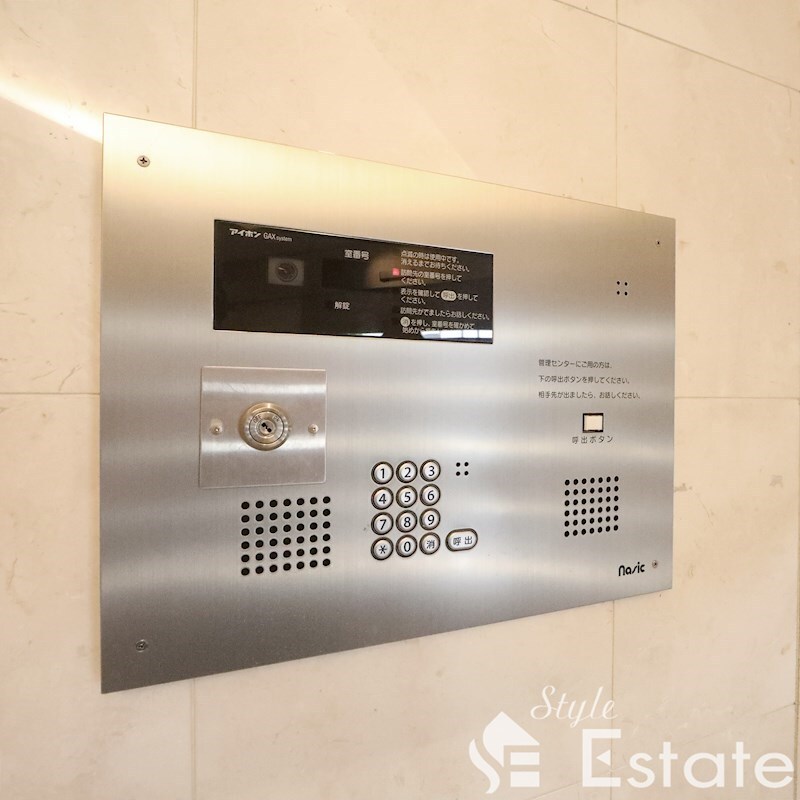 フロンティアUの物件内観写真