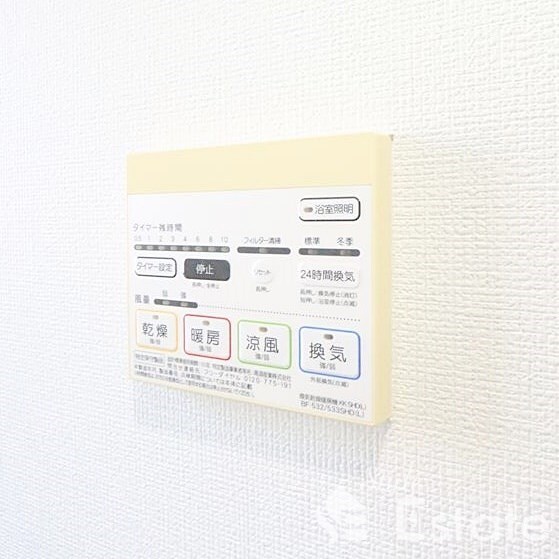 La　casa　alba　dueの物件内観写真