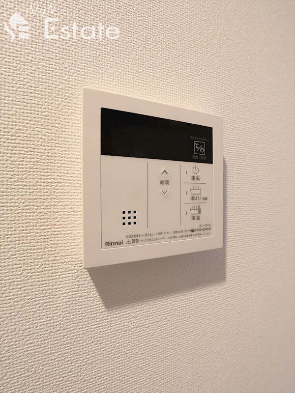 セイワパレス吹上公園の物件内観写真